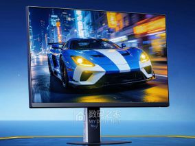 799元拿下300Hz！红米G25 2027电竞显示器，学生党上分神器来了
