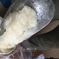 椴蜜继续出，坛友有优惠，蜂蜜佬随时欢迎大家进店咨询！