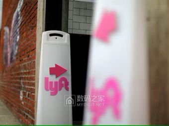 Lyft砸7.5亿美元买股票 投资人秒撤董事提名