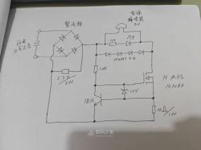 DIY电容放电仪
