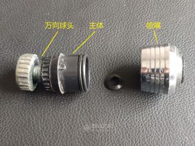 图解一个水龙头喷头，分析工作原理及维修，才3块钱的玩意结构还挺复杂！
