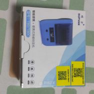 硕方热敏标签机