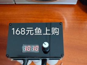 改点焊机焊针