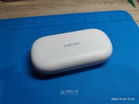 简单拆大康 Dacom OpenBuds Pro（新款 OWS 开放式）耳机充电仓