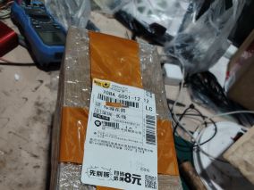 拆晒拼多多63元到手的MCH-3205D可调电源，并揭露其免单活动的丑恶嘴脸