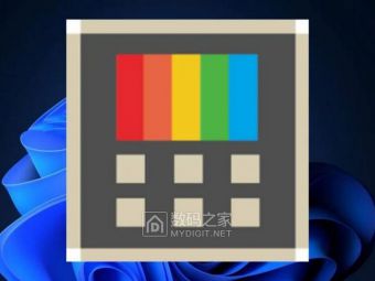 Windows文件预览提速！PowerToys小工具免开程序一键查看内容​