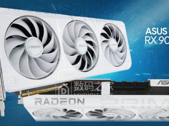 华硕推出纯白版Radeon RX 9070 XT显卡，这次真的要"白"给了？