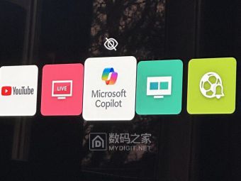 LG电视强装Copilot引众怒 未来可删但仍无期 您的方便您做主？
