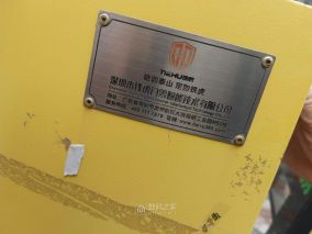 一波三折，尝试对小区的铁虎3.0版道闸系统，进行芯片级维修，终于成功