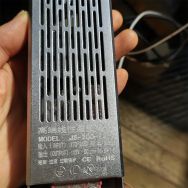 出个电源