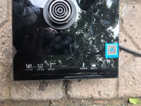拆修越一K33电茶壶(附MOC3021实测电路图)