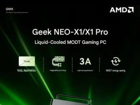 GMKtec Neo-X1迷你主机来了，14.6升装锐龙9加RTX 5070水冷11999元起售