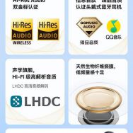 倍思H1i头戴式耳机 双金标认证（包邮）
