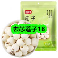 9月9日优惠券商品合集-去芯莲子18！领支付宝线下红包！