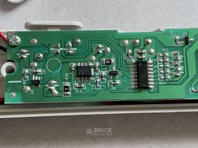 拆改全新奥克斯FC 22A 电蚊拍