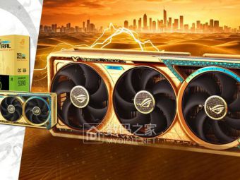 华硕黄金版RTX5090开售！中东专供镶6.5克纯金售价最高10600美元