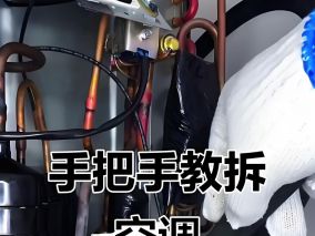 我手上力气不足，拆空调铜管螺帽时，总拆不动，网上 握力器 可以买吗？