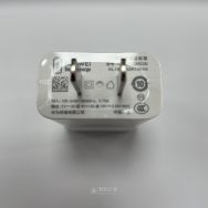 22.5w充电器 全新包邮。支持售后验证
