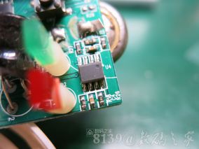 没太整明白的传感器：永康一氧化碳报警器拆机