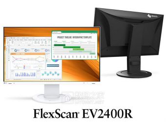 EIZO新显示器省电省到骨子里，打工人的电费焦虑有救了！