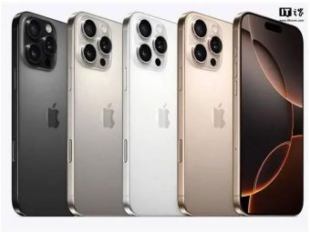 富士康印度产iPhone对美出口占比飙升至97%，3月创13亿美元峰值