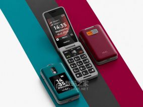 诺基亚2360 Flip翻盖机发布：能远程管理、有SOS按键，可惜只支持2G网络