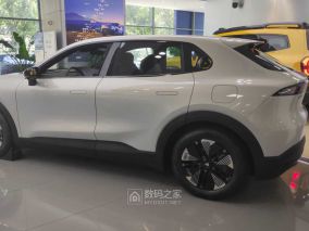 愛車已下定，家人們恭喜我吧