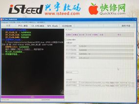 宏碁（念qi二聲）Acer 4755G筆記本卡LOGO不開機-BIOS程序損壞引起