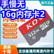 16g内存卡2！飞利浦强光变焦手电8！活口扳手10！哈药钙片39！冰丝凉席49
