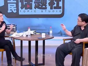 王自如称“想与罗永浩和解”