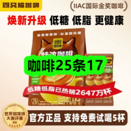 8月12日优惠券商品合集-咖啡25条17！领支付宝线下红包！