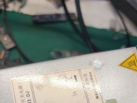 金威源GPR4850DR03-DJ能改上电自启动吗