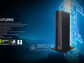 笔记本秒变高性能主机？技嘉这款"显卡扩展坞"有点东西！