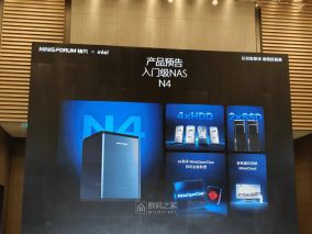 铭凡预告入门级四盘位N4 NAS