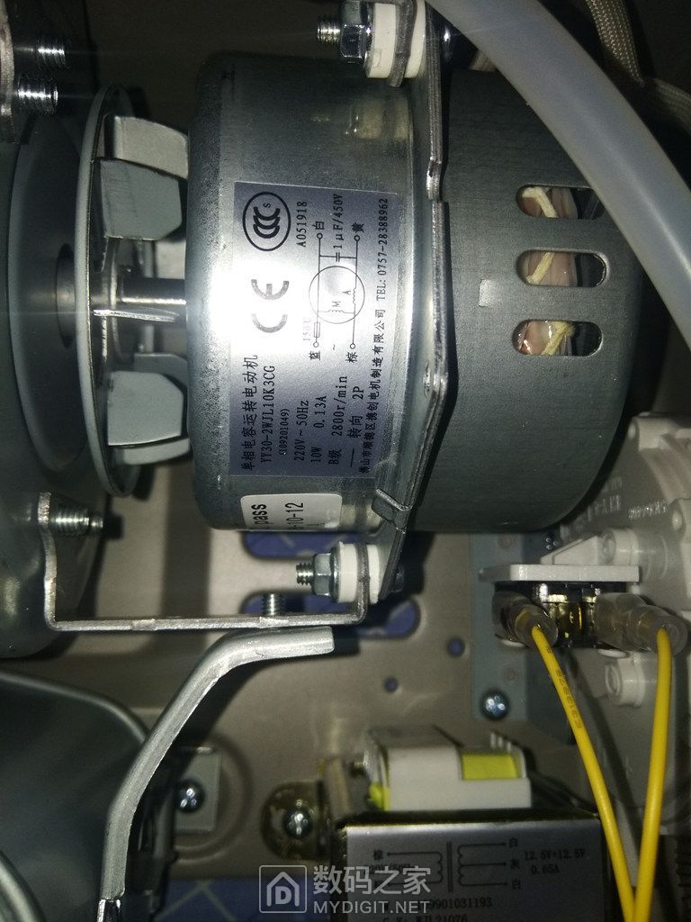 新买的万家乐燃气热水器小拆