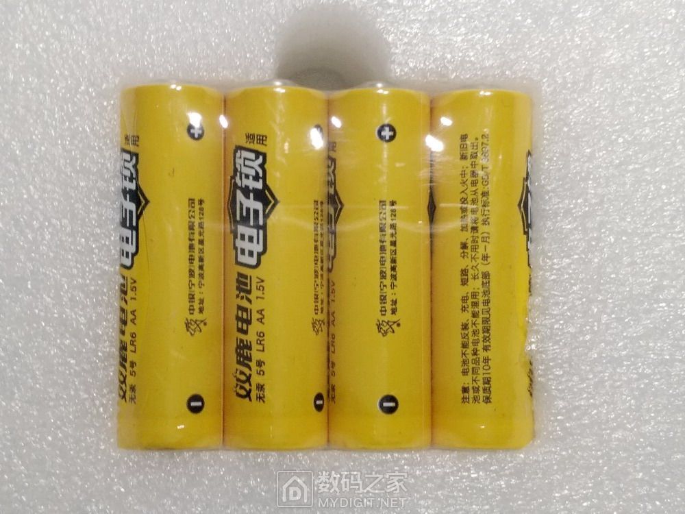 P90107-201859.jpg