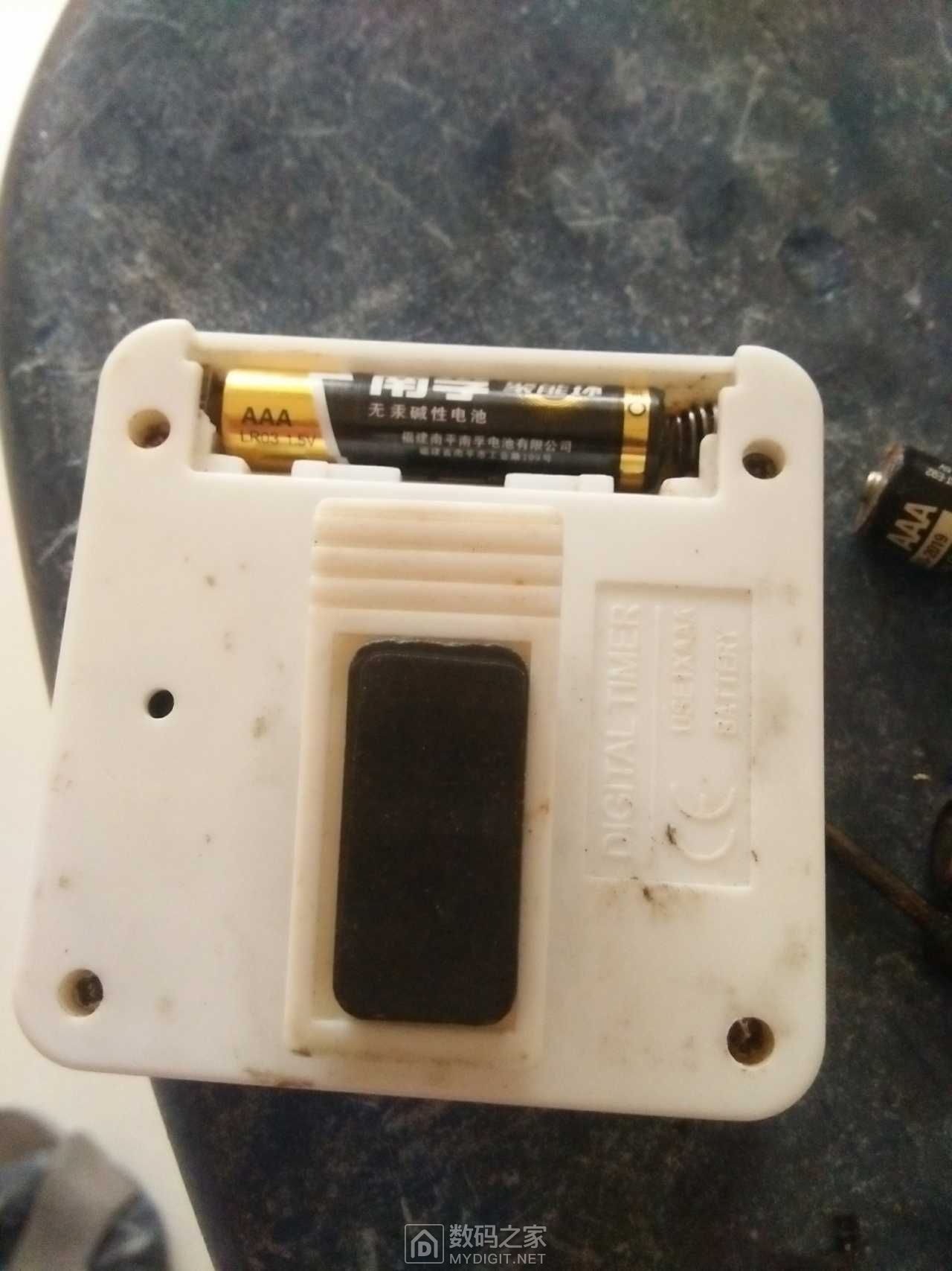 拆修厨房定时器