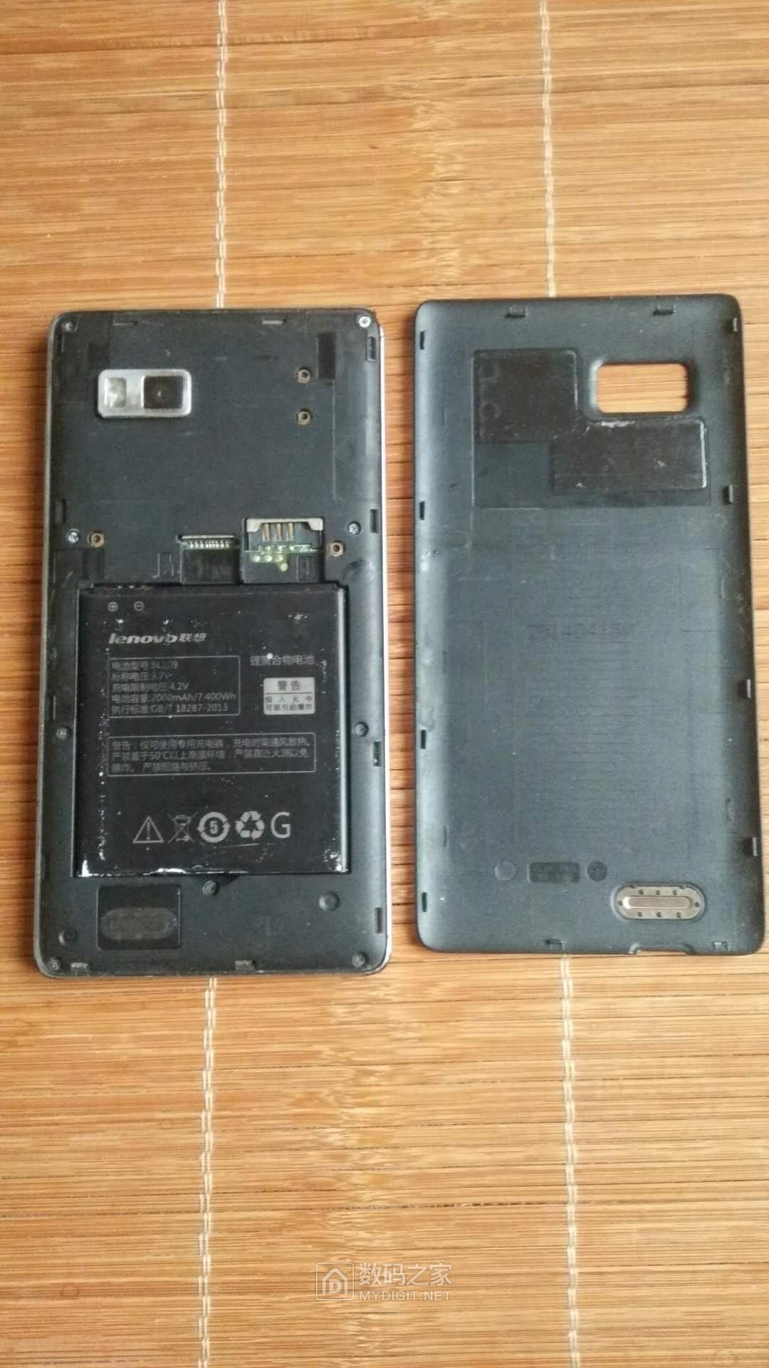 联想手机拆解(lenovo a788t) - 拆机乐园 数码之家