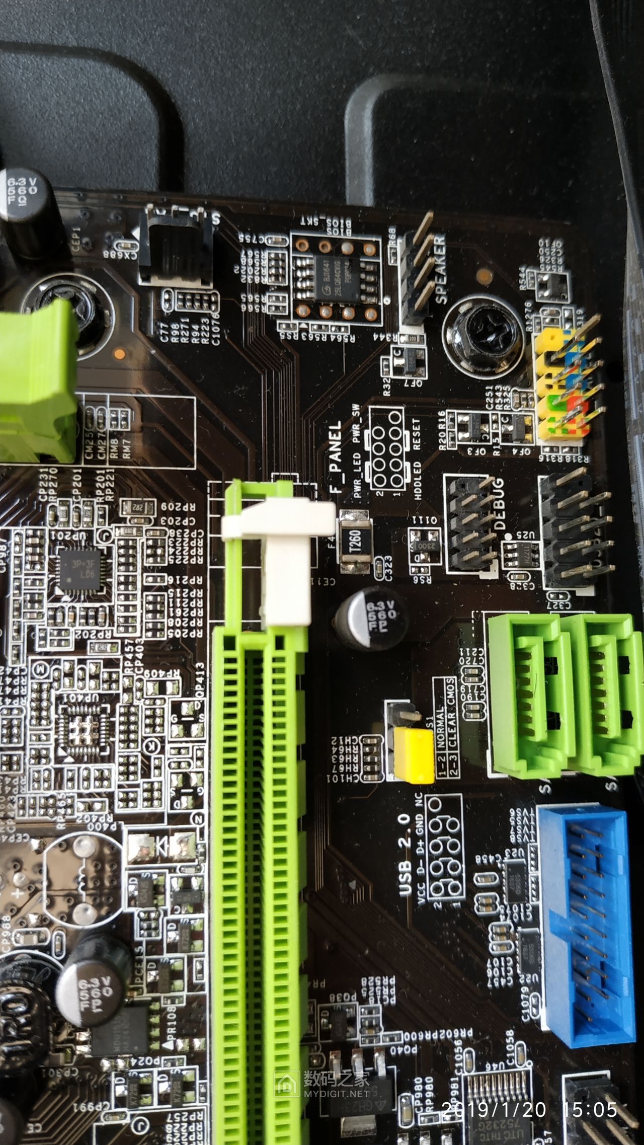 拆解台式机atx开关电源greatwallhope6000ds