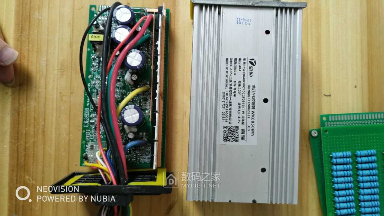 电动车控制器