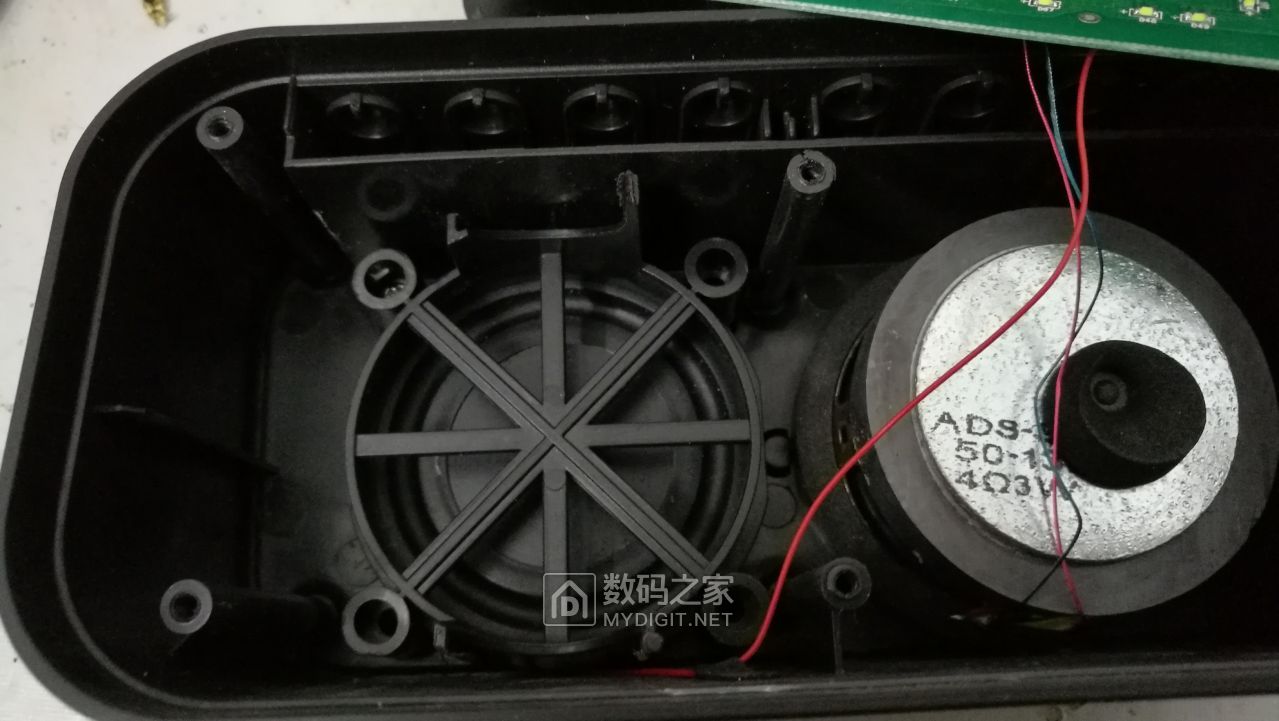 暴改蓝牙时钟音箱电池