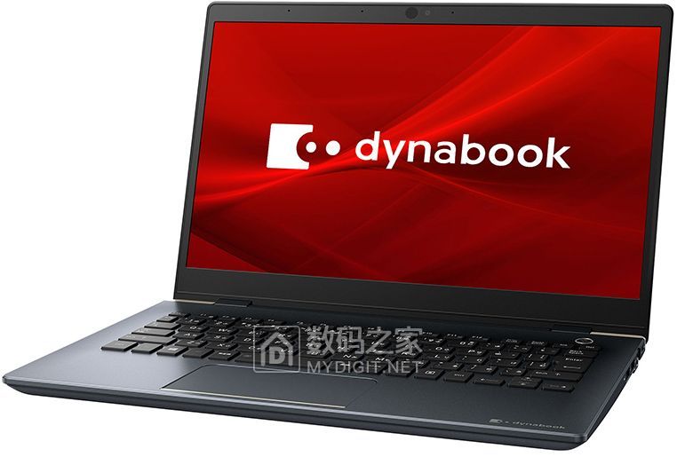 dynabook-13-2.jpg