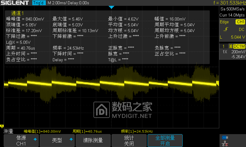 SDS00008.png