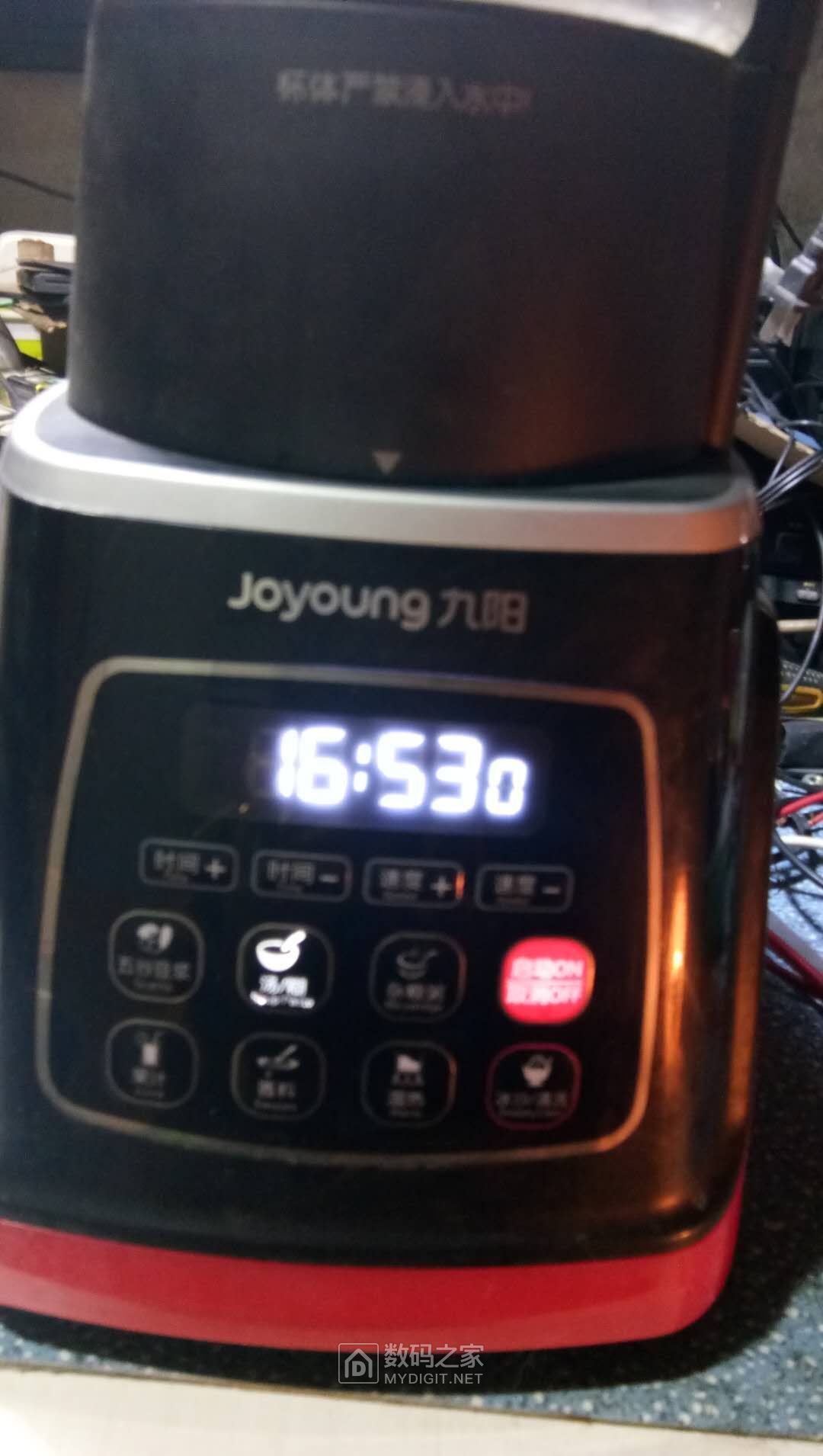 九阳破壁机e10故障检修