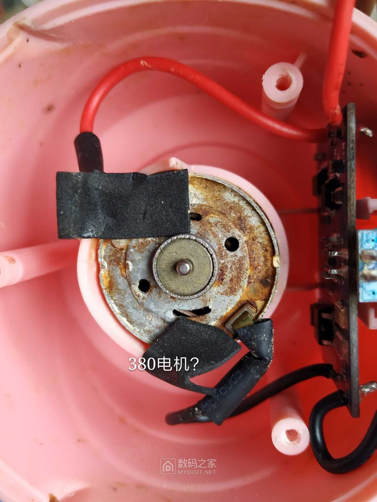 便携式榨汁机拆解图图片