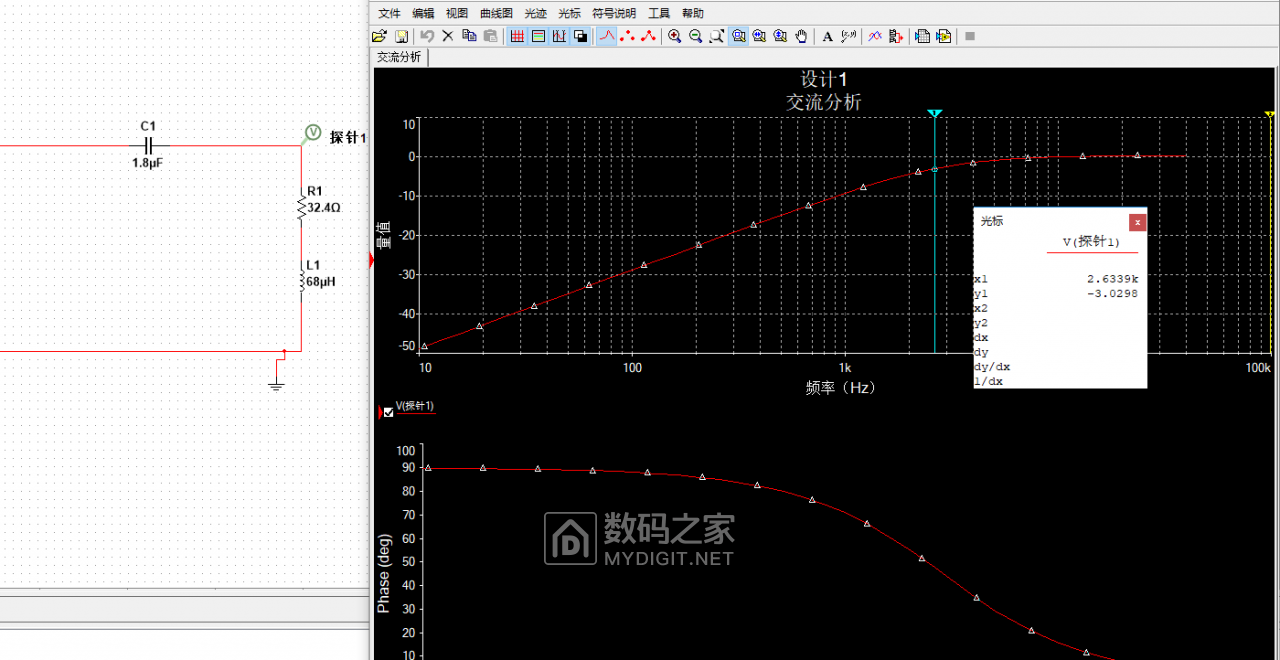 QQ截图20190131165425.png