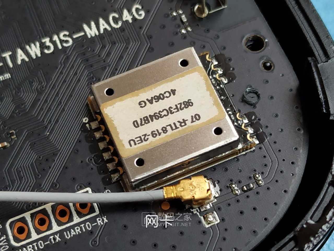 天猫魔盒1s增强版拆解