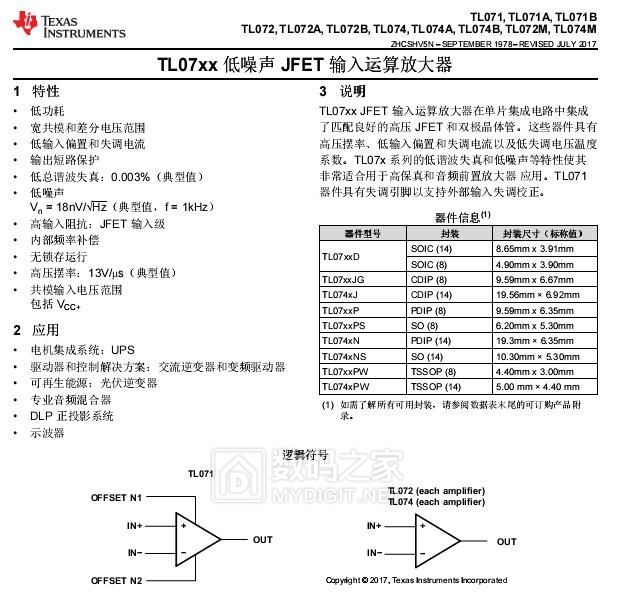 0_IMG_20190131_083614TL1074CN.JPG