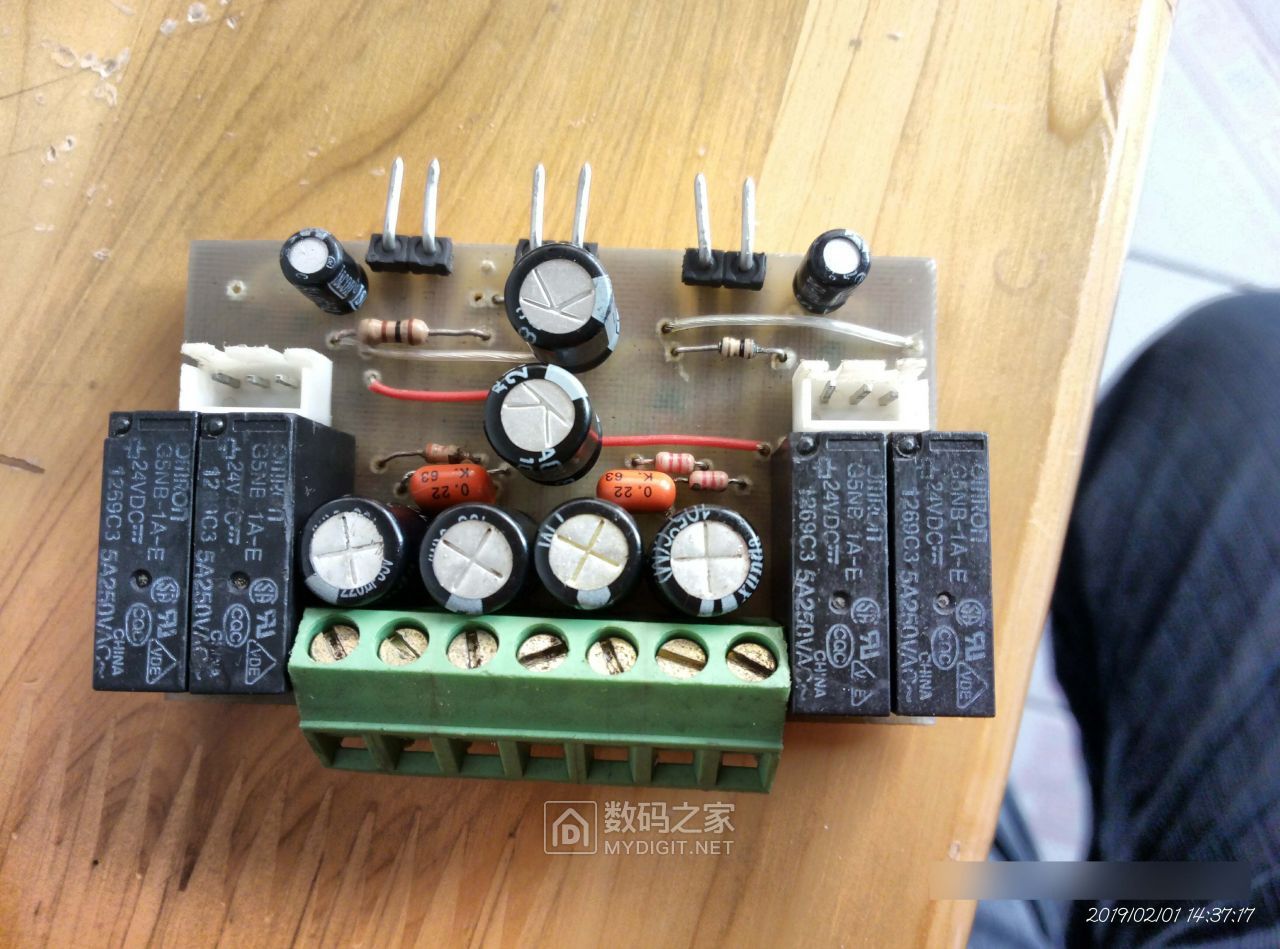 淘宝买了一块usbasp顺便入一块tpa3116d2数字功放板