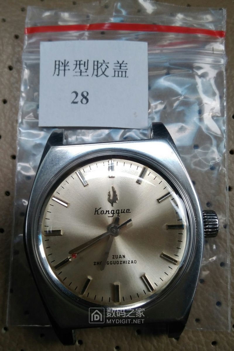 3元表也很精彩孔雀3113换表蒙